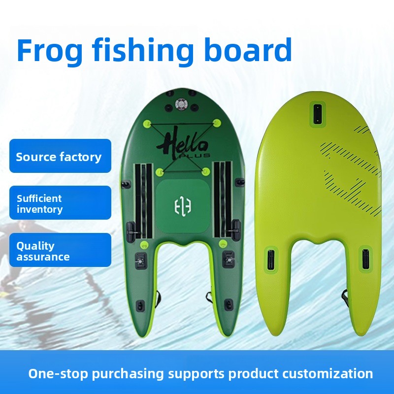 Fishing Boat Paddle - Planche de pêche gonflable en PVC,