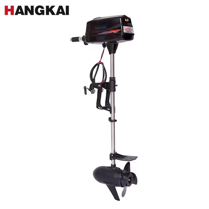 Moteur hors-bord électrique sa - Fishing Boat Outboard Motor avis et prix