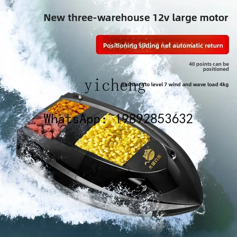 Bateau de pêche télécommandé X - Fishing Boat Gps avis et prix