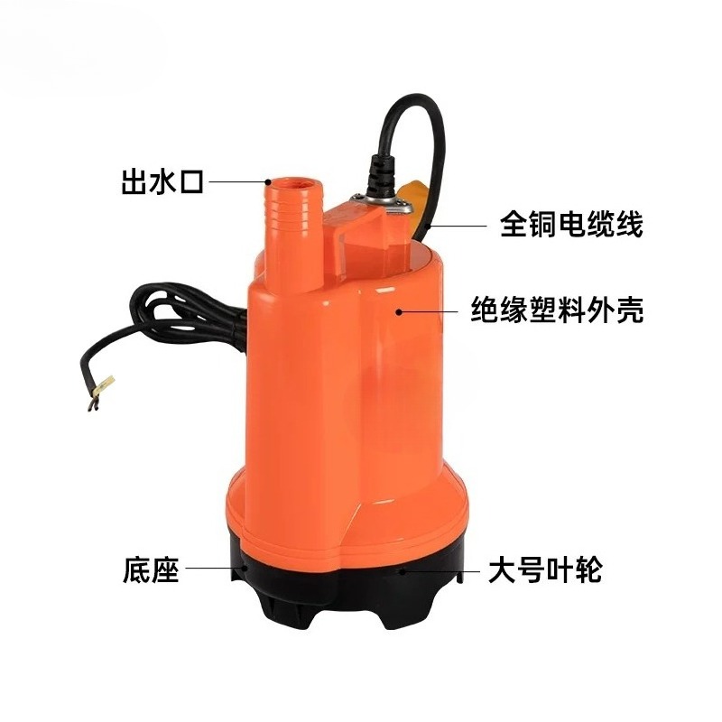 Pompe de cale marine 12V 24V D - Fishing Boat Bilge Pump avis et prix