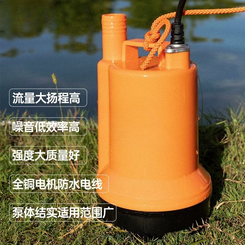 Pompe de cale marine 12V 24V D - Fishing Boat Bilge Pump avis et prix